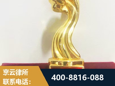 兴安-企业厂房拆迁